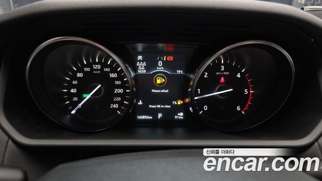 Land Rover Discovery 2.0 SD4 SE