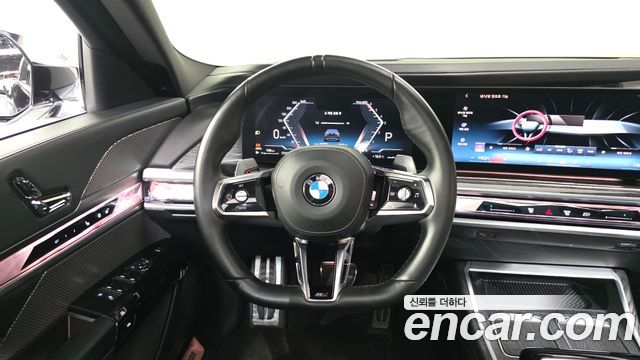 BMW 7-Series 740d xDrive M Sport