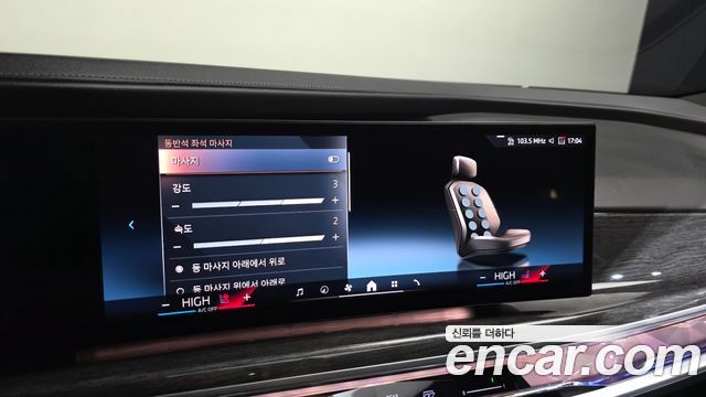 BMW 7-Series 740d xDrive M Sport