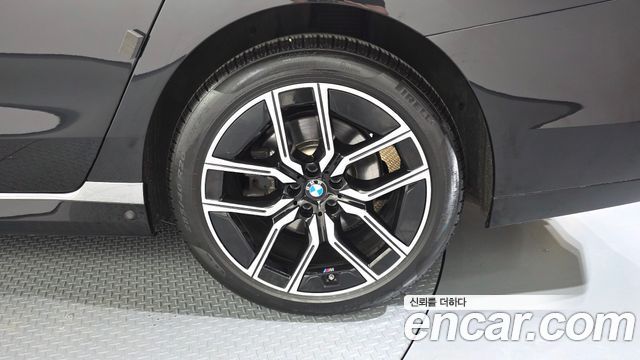 BMW 7-Series 740d xDrive M Sport
