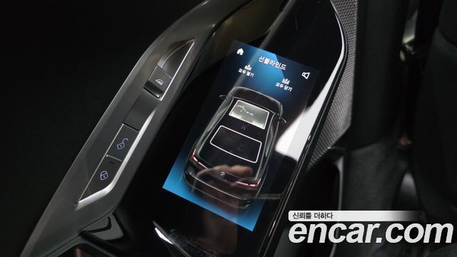 BMW 7-Series 740d xDrive M Sport