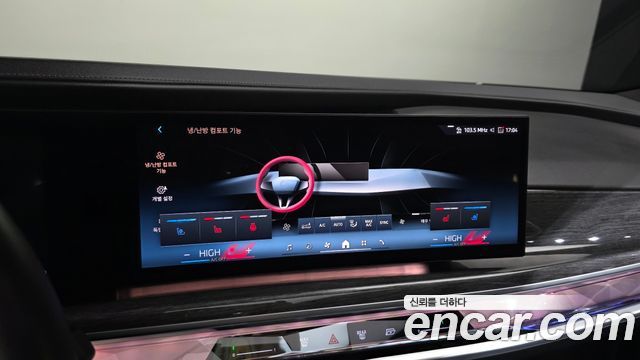 BMW 7-Series 740d xDrive M Sport