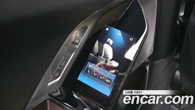 BMW 7-Series 740d xDrive M Sport