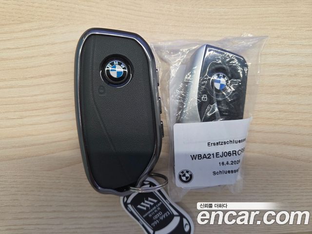 BMW 7-Series 740d xDrive M Sport