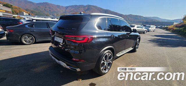 BMW X5 xDrive 40i xLine