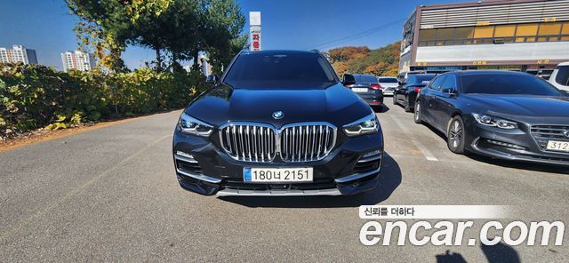 BMW X5 xDrive 40i xLine