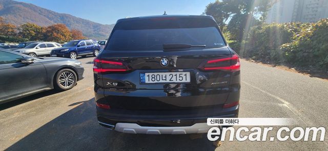 BMW X5 xDrive 40i xLine