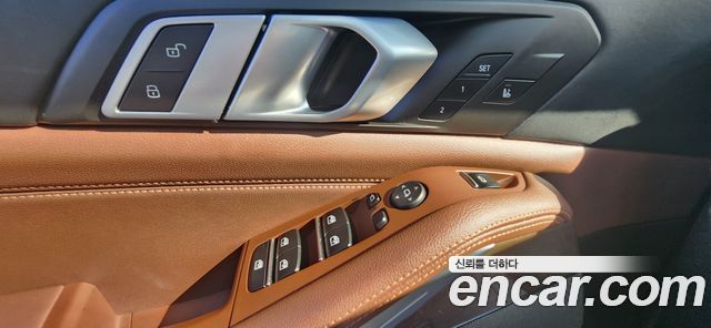 BMW X5 xDrive 40i xLine