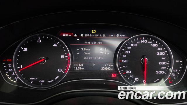 Audi A6 35 TDI Premium