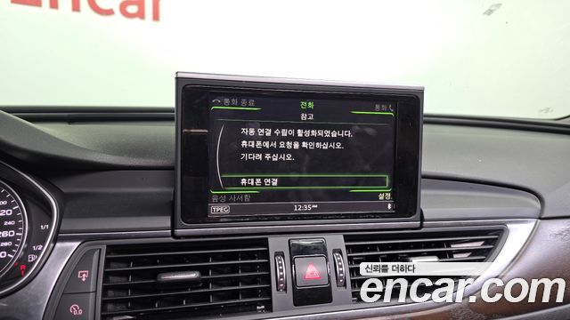 Audi A6 35 TDI Premium