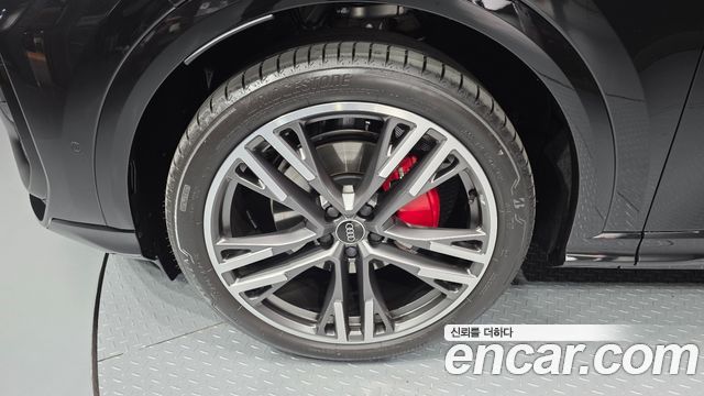 Audi Q5 45 TFSI Quattro S Line Black Ediiton