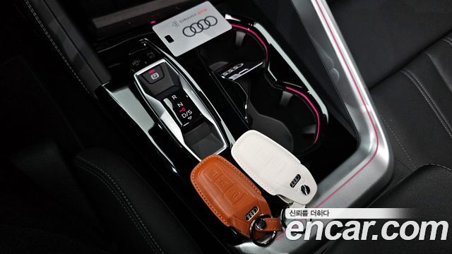 Audi Q5 45 TFSI Quattro S Line Black Ediiton