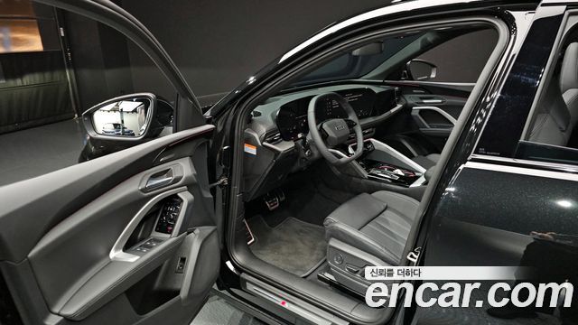 Audi Q5 45 TFSI Quattro S Line Black Ediiton