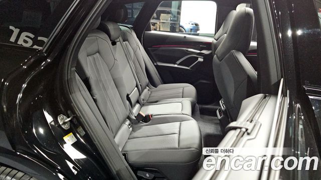Audi Q5 45 TFSI Quattro S Line Black Ediiton