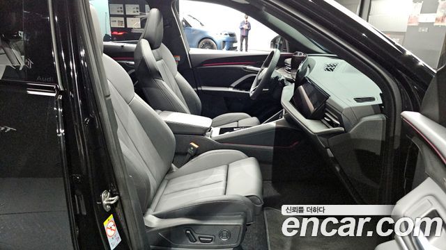 Audi Q5 45 TFSI Quattro S Line Black Ediiton