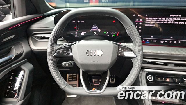 Audi Q5 45 TFSI Quattro S Line Black Ediiton