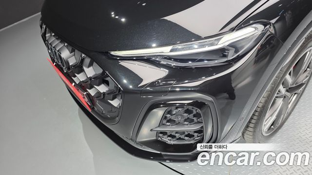 Audi Q5 45 TFSI Quattro S Line Black Ediiton