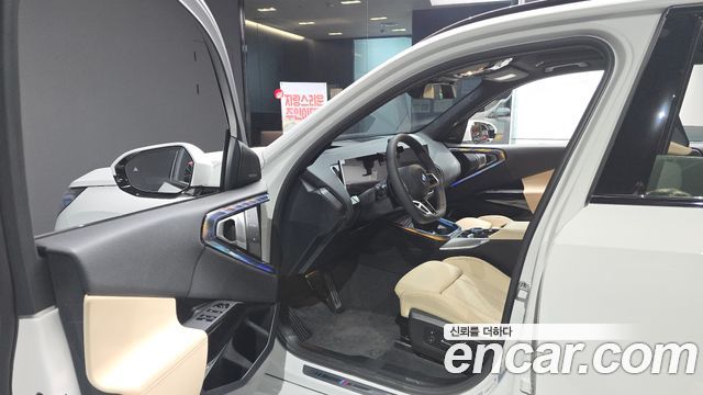 BMW X3 xDrive 20d M Sport