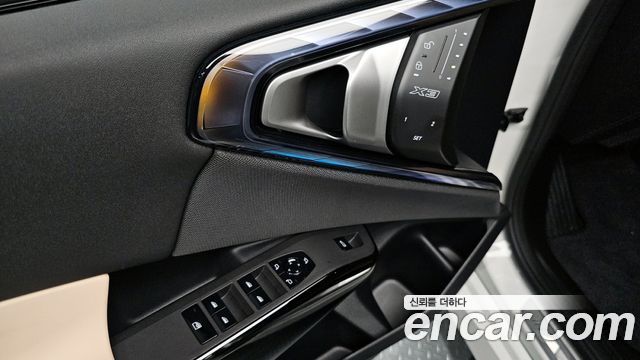 BMW X3 xDrive 20d M Sport