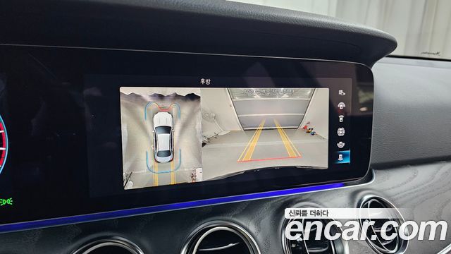 Mercedes-Benz E-Class E250 Avantgarde