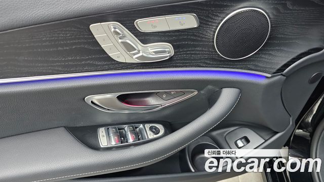 Mercedes-Benz E-Class E250 Avantgarde