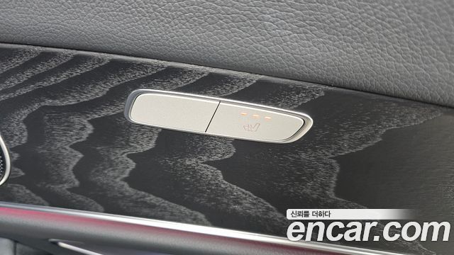 Mercedes-Benz E-Class E250 Avantgarde