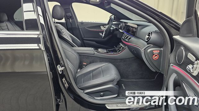 Mercedes-Benz E-Class E250 Avantgarde