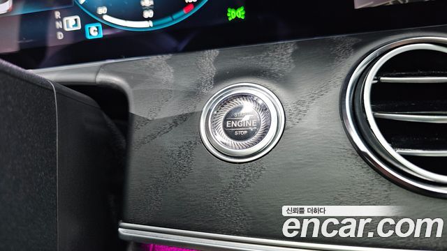 Mercedes-Benz E-Class E250 Avantgarde