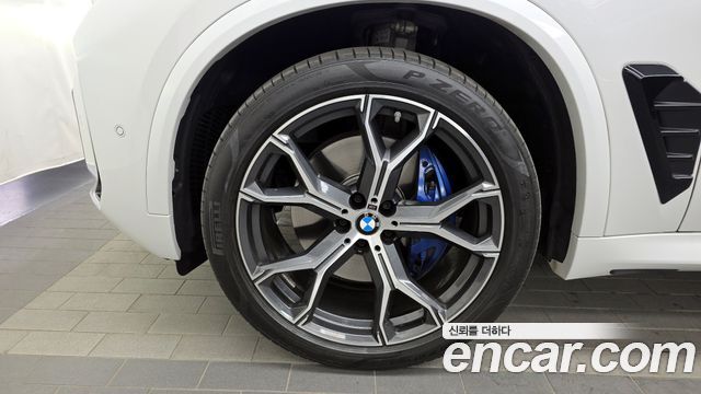 BMW X5 xDrive 40i M Sport