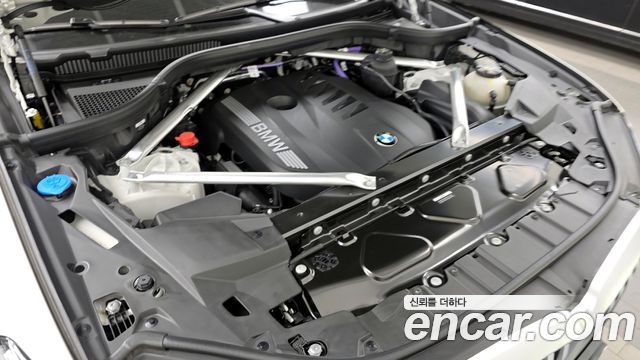 BMW X5 xDrive 40i M Sport