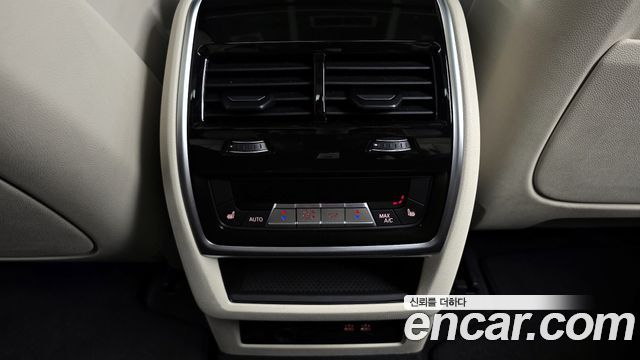 BMW X5 xDrive 40i M Sport