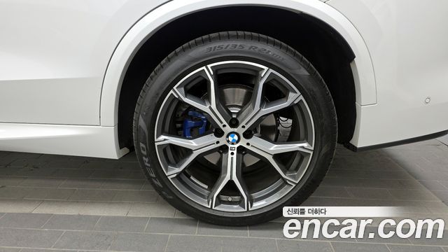 BMW X5 xDrive 40i M Sport
