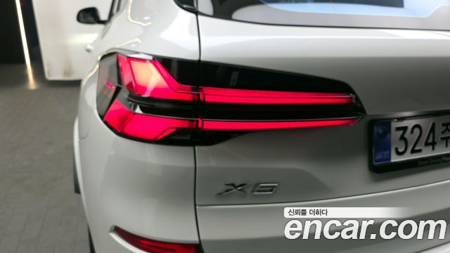BMW X5 xDrive 40i M Sport