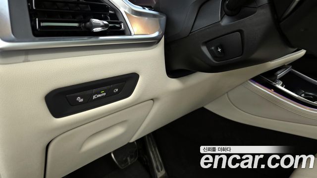 BMW X5 xDrive 40i M Sport