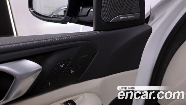 BMW X5 xDrive 40i M Sport