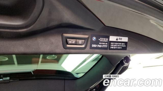 BMW X7 xDrive 40i M Sport 6STR
