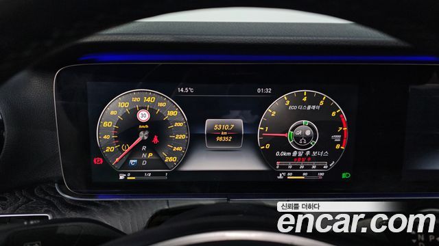 Mercedes-Benz E-Class E300 4MATIC Avnatgarde