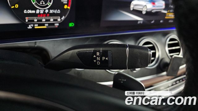 Mercedes-Benz E-Class E300 4MATIC Avnatgarde