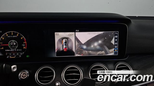 Mercedes-Benz E-Class E300 4MATIC Avnatgarde