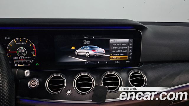 Mercedes-Benz E-Class E300 4MATIC Avnatgarde