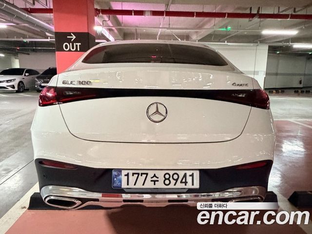 Mercedes-Benz GLC-Class GLC300 4MATIC Coupe