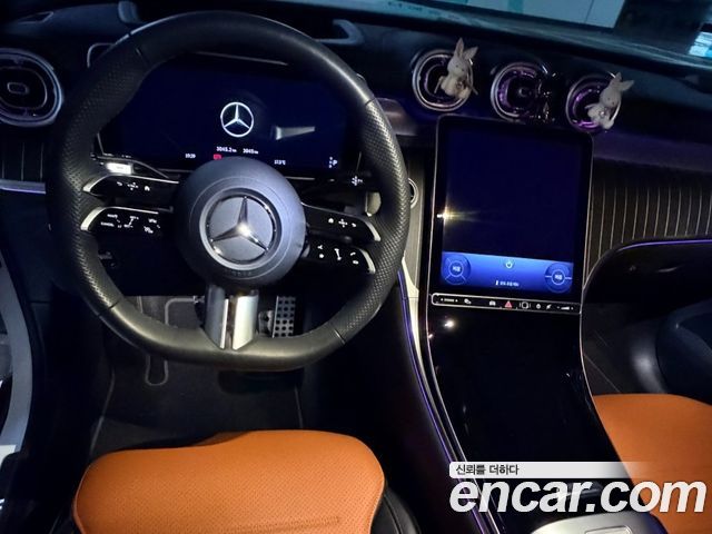 Mercedes-Benz GLC-Class GLC300 4MATIC Coupe
