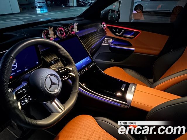 Mercedes-Benz GLC-Class GLC300 4MATIC Coupe
