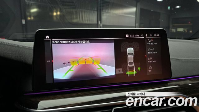 BMW 5-Series 520i M Sport