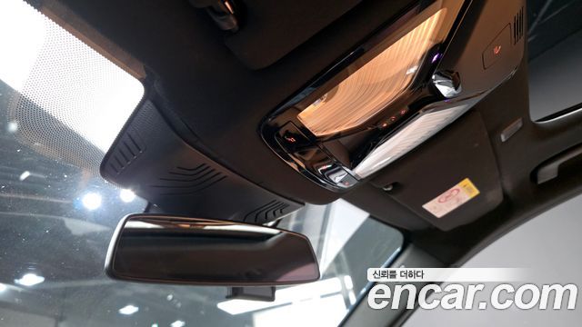 BMW 5-Series 520i M Sport