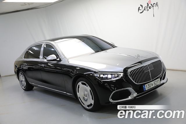 Mercedes-Benz S-Class Maybach S580 4MATIC