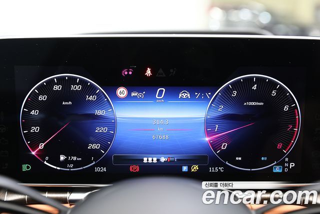 Mercedes-Benz S-Class Maybach S580 4MATIC