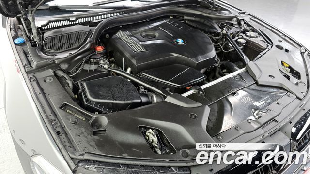 BMW 5-Series 530i M Sport Package Plus