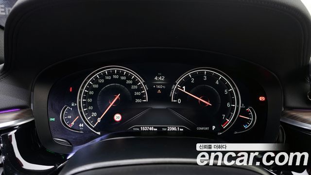 BMW 5-Series 530i M Sport Package Plus