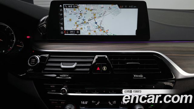 BMW 5-Series 530i M Sport Package Plus